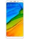 Смартфон Xiaomi Redmi 5 16Gb Gold icon