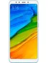 Смартфон Xiaomi Redmi 5 4Gb/32Gb Blue icon