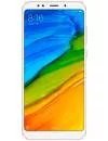 Смартфон Xiaomi Redmi 5 Plus 32Gb Rose Gold icon