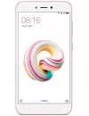 Смартфон Xiaomi Redmi 5A 16Gb Rose Gold (Global Version) icon