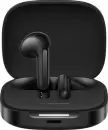 Наушники Xiaomi Redmi Buds 7S M2455E1 (черный, китайская версия) icon