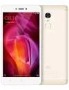 Смартфон Xiaomi Redmi Note 4 Qualcomm Snapdragon 3Gb/32Gb Gold icon