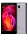 Смартфон Xiaomi Redmi Note 4 Qualcomm Snapdragon 3Gb/32Gb Gray icon