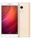 Смартфон Xiaomi Redmi Note 4X 16Gb Gold icon