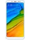 Смартфон Xiaomi Redmi Note 5 3Gb/32Gb Blue (китайская версия) icon