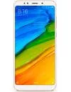 Смартфон Xiaomi Redmi Note 5 3Gb/32Gb Gold (индийская версия) icon