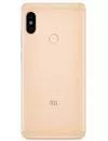 Смартфон Xiaomi Redmi Note 5 4Gb/64Gb Gold (Global Version) icon 2