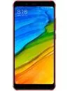 Смартфон Xiaomi Redmi Note 5 3Gb/32Gb Red (Global Version) icon