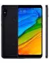 Смартфон Xiaomi Redmi Note 5 6Gb/128Gb Black (китайская версия) фото 2