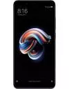 Смартфон Xiaomi Redmi Note 5 Pro 4Gb/64Gb Black icon