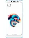 Смартфон Xiaomi Redmi Note 5 Pro 4Gb/64Gb Blue icon