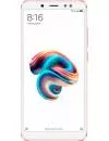 Смартфон Xiaomi Redmi Note 5 Pro 4Gb/64Gb Rose Gold icon