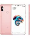 Смартфон Xiaomi Redmi Note 5 Pro 4Gb/64Gb Rose Gold icon 2