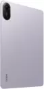 Планшет Xiaomi Redmi Pad 2 4GB/256GB международная версия (фиолетовый) фото 7