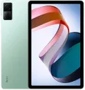 Планшет Xiaomi Redmi Pad 4GB/128GB китайская версия (мятно-зеленый) icon