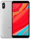 Смартфон Xiaomi Redmi S2 32Gb Gray (Global Version) icon