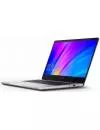 Ноутбук Xiaomi RedmiBook 14 (JYU4169CN) icon 4