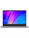 Ноутбук Xiaomi RedmiBook 14 (JYU4204CN) icon