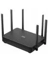 Wi-Fi роутер Xiaomi Router AX3200 icon