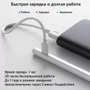 Стилус Doogee S1W (белый) фото 5