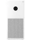 Очиститель воздуха Xiaomi Smart Air Purifier 4 Lite AC-M17-SC фото 2