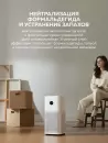 Очиститель воздуха Xiaomi Smart Air Purifier 6 EU фото 5