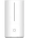 Увлажнитель воздуха Xiaomi Smart Antibacterial Humidifier ZNJSQ01DEM icon