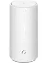 Увлажнитель воздуха Xiaomi Smart Antibacterial Humidifier ZNJSQ01DEM фото 2