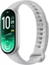 Фитнес-браслет Xiaomi Smart Band 11 NFC M2616B1 (серебристый, международная версия) icon
