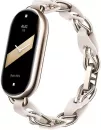 Фитнес-браслет Xiaomi Smart Band 8 (золотистый, с золотистым ремешком из кожи и металла, китайская версия) icon