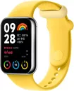 Фитнес-браслет Xiaomi Smart Band 8 Pro (серебристый, с желтым силиконовым ремешком, китайская версия) icon