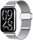 Фитнес-браслет Xiaomi Smart Band 8 Pro (серебристый, с серебристым миланским ремешком, китайская версия) icon