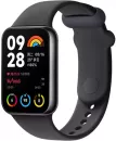 Фитнес-браслет Xiaomi Smart Band 8 Pro (серый, с черным силиконовым ремешком, китайская версия) icon