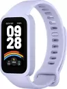 Фитнес-браслет Xiaomi Smart Band 9 Active (сиреневый, международная версия) icon