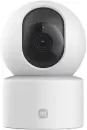 IP-камера Xiaomi Smart Camera C201 (Международная версия) icon