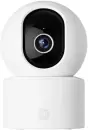 IP-камера Xiaomi Smart Camera C302 BHR08SVGL (международная версия) icon