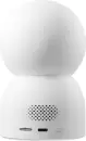 IP-камера Xiaomi Smart Camera C700 MJSXJ21CM (китайская версия) фото 3