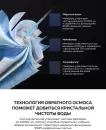 Термопот Xiaomi Smart Filtered Water Dispenser Pro (MRH142-1A) icon 11