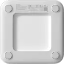 Напольные весы Xiaomi Smart Scale S200 (белый) icon 3