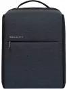 Рюкзак Xiaomi Urban Life Style 2 DSBB03RM (темно-серый) icon