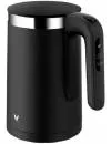 Электрочайник Viomi Smart Kettle Bluetooth Pro YM-K1503 Black icon