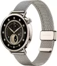 Умные часы Xiaomi Watch S4 41mm (золотой закат, международная версия) icon