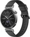 Умные часы Xiaomi Watch S5 41 мм (черный, китайская версия) icon
