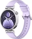 Умные часы Xiaomi Watch S5 41 мм (фиолетовый, китайская версия) icon