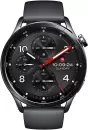 Умные часы Xiaomi Watch S5 46 мм (черный, международная версия) фото 2
