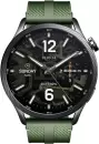 Умные часы Xiaomi Watch S5 46 мм (зеленый джунгли, международная версия) фото 2