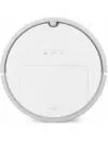 Робот-пылесос Xiaowa E35 Robot Vacuum Cleaner Lite icon