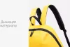 Рюкзак Xiaomi Xistore Casual Daypack (желтый) фото 5