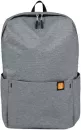 Рюкзак Xiaomi Xistore Casual Daypack (светло-серый) icon