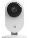 IP-камера YI Home Camera icon